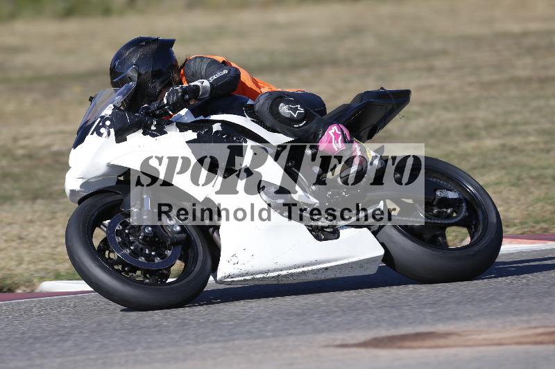 /46 27.09.2026  Speer Racing ADR/Gruppe gruen/778